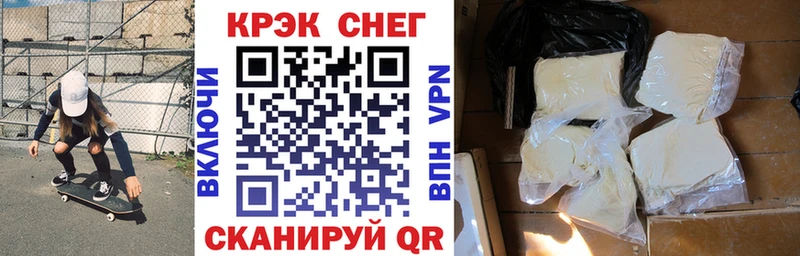 Цена Асбест MDMA  СОЛЬ  LSD-25  Кокаин  МЕФ 