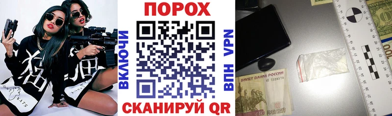 Amphetamine VHQ  blacksprut ТОР  Асбест  что такое наркотик 