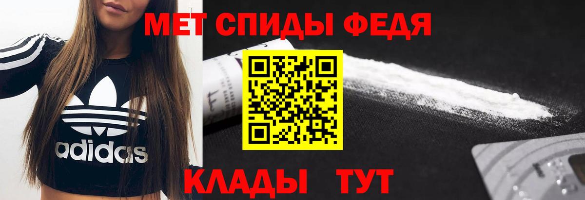 Асбест  shop официальный сайт  АМФЕТАМИН  Вход с VPN  Amphetamine 98% 