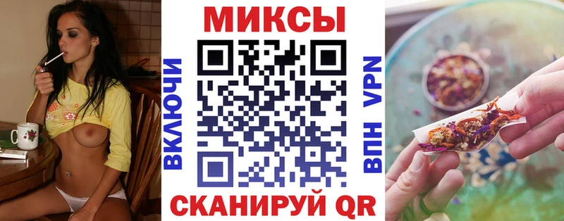 что такое наркотик  Асбест  БУТИРАТ вода 
