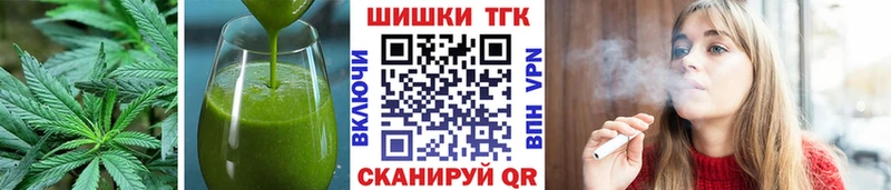 магазин  наркотиков  Асбест  Cannafood марихуана 