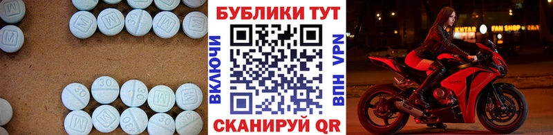 hydra зеркало  Асбест  Экстази Punisher  как найти закладки 