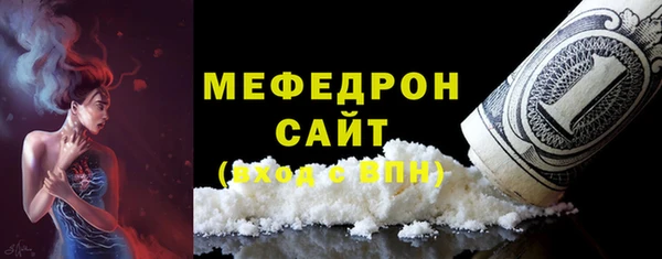 гашиш Ростов