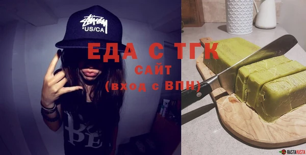 каннабис Алзамай