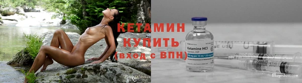 ALPHA-PVP Россошь