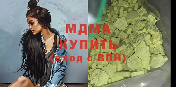 каннабис Алзамай