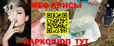 винт Пенза
