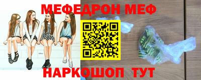 винт Пенза