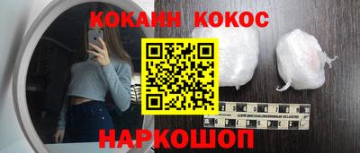 сатива Первоуральск