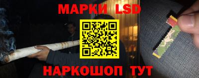 сатива Первоуральск