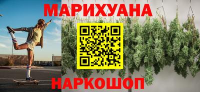 винт Пенза