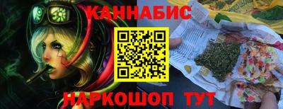 соль ск Партизанск