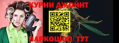 винт Пенза