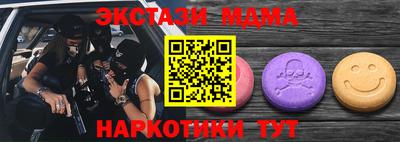 винт Пенза