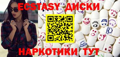 винт Пенза