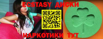 винт Пенза