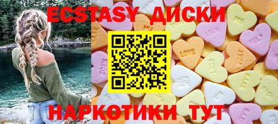винт Пенза