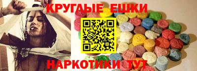 сатива Первоуральск