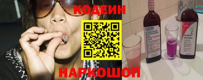 винт Пенза