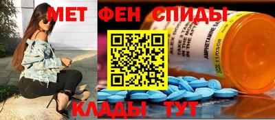 сатива Первоуральск