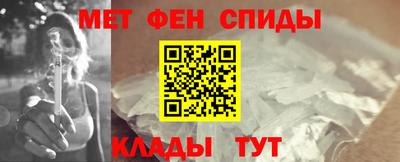 винт Пенза