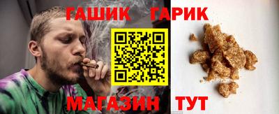 винт Пенза