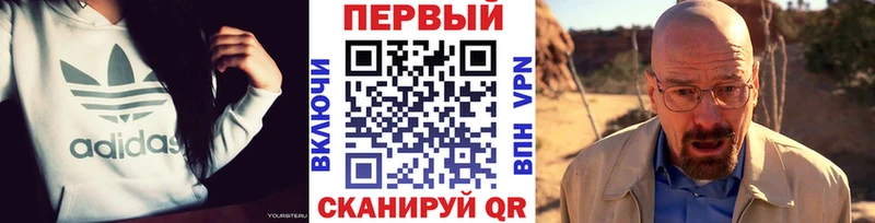 МЕТАМФЕТАМИН Methamphetamine  Асбест 